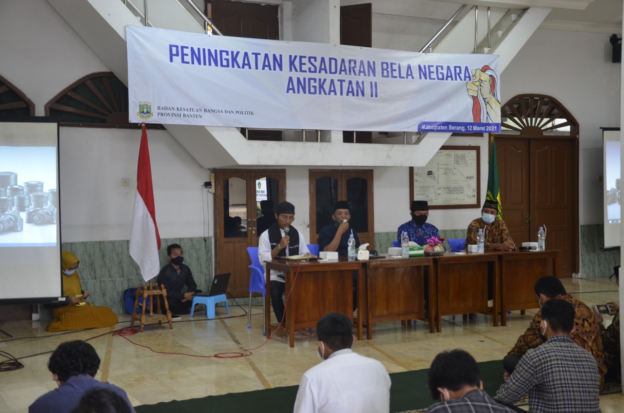 PENINGKATAN KESADARAN BELA NEGARA ANGKATAN II
